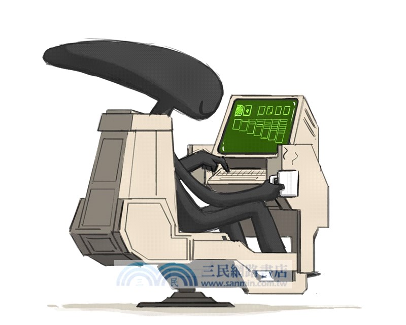 Alien Next Door ─ In Space, No One Can Hear You Clean