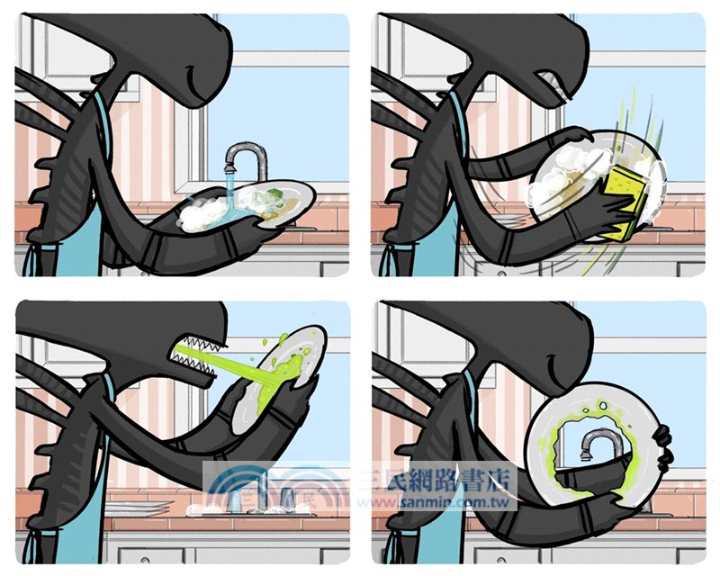 Alien Next Door ─ In Space, No One Can Hear You Clean