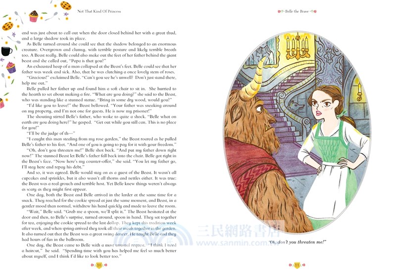 Power to the Princess: 15 Favorite Fairytales Retold with Girl Power (美國版)