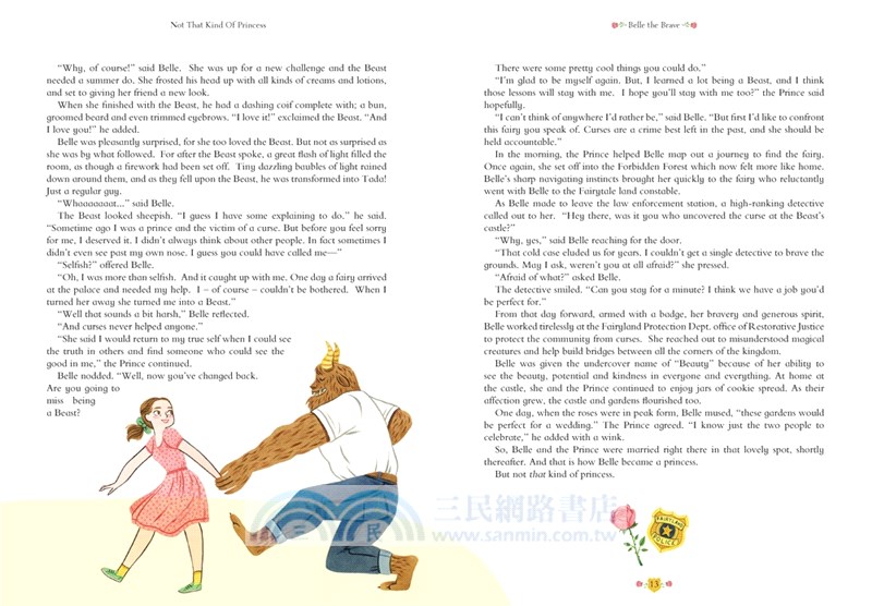 Power to the Princess: 15 Favorite Fairytales Retold with Girl Power (美國版)