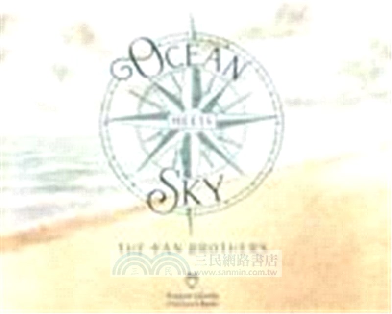 Ocean Meets Sky (英國版)(精裝本)