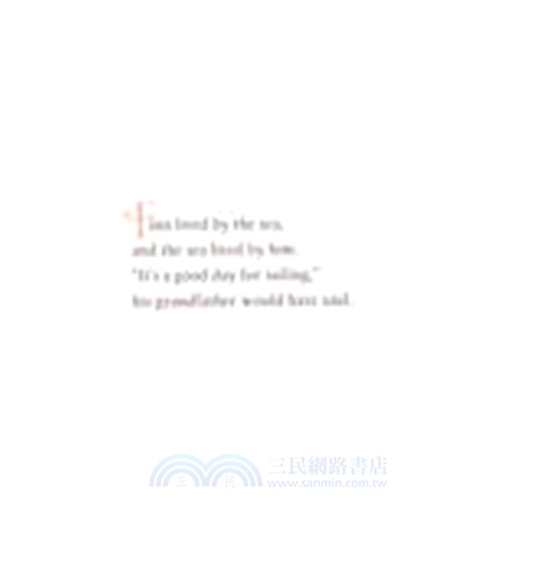 Ocean Meets Sky (英國版)(精裝本)