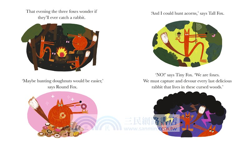 The Woods (精裝本)