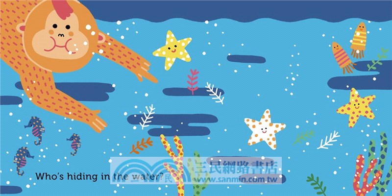 Slide Surprise: Who's Hiding?