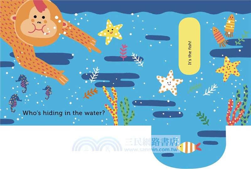 Slide Surprise: Who's Hiding?