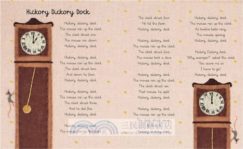 Read to Your Baby Every Day