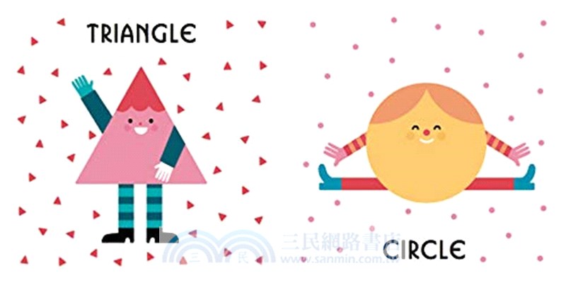 First Concept Bath Book: Shapes (洗澡書)