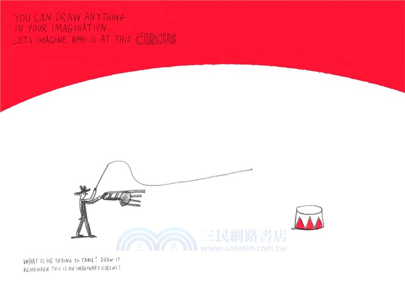 Let's Make Some Great Art ― Animals (美國版)