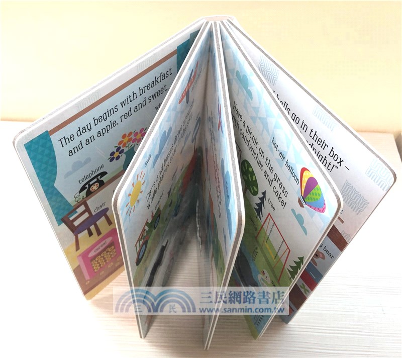 Find and Fit First Words (寶寶的第一本單字啟蒙拼圖書)