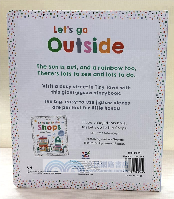 Tiny Town Let's Go Outside: Tiny Town Build A Scene (街景拼圖遊戲書)