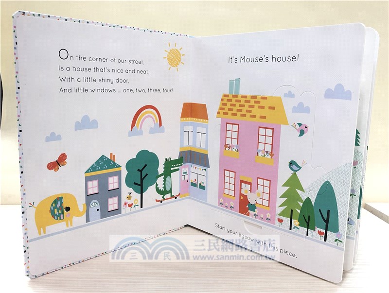 Tiny Town Let's Go Outside: Tiny Town Build A Scene (街景拼圖遊戲書)