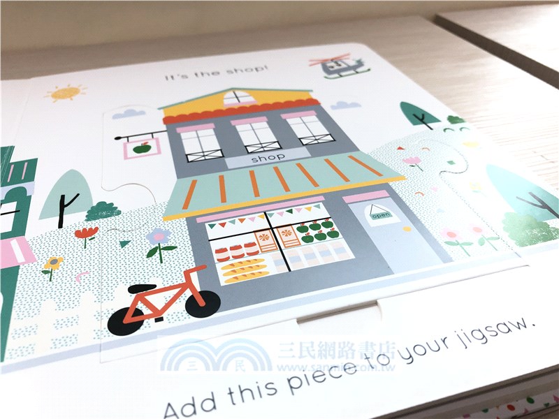 Tiny Town Let's Go Outside: Tiny Town Build A Scene (街景拼圖遊戲書)