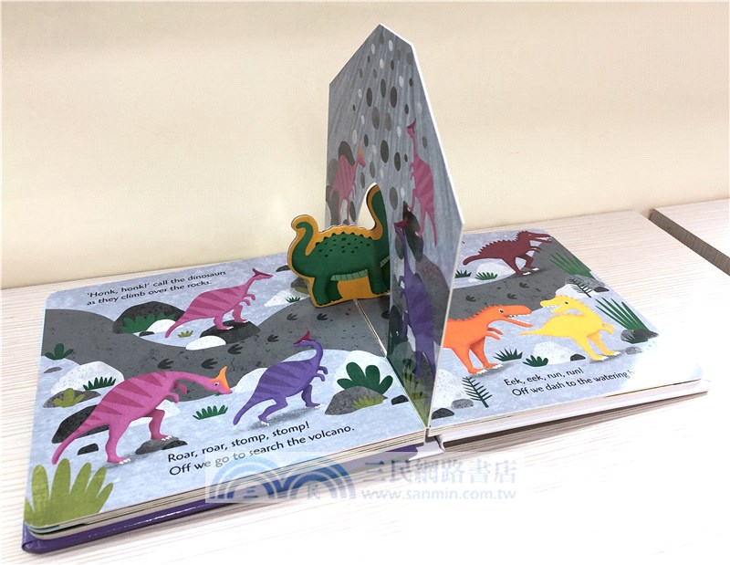 Dinosaur Stomp! (Push and Play)(場景遊戲書)