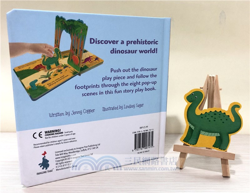 Dinosaur Stomp! (Push and Play)(場景遊戲書)