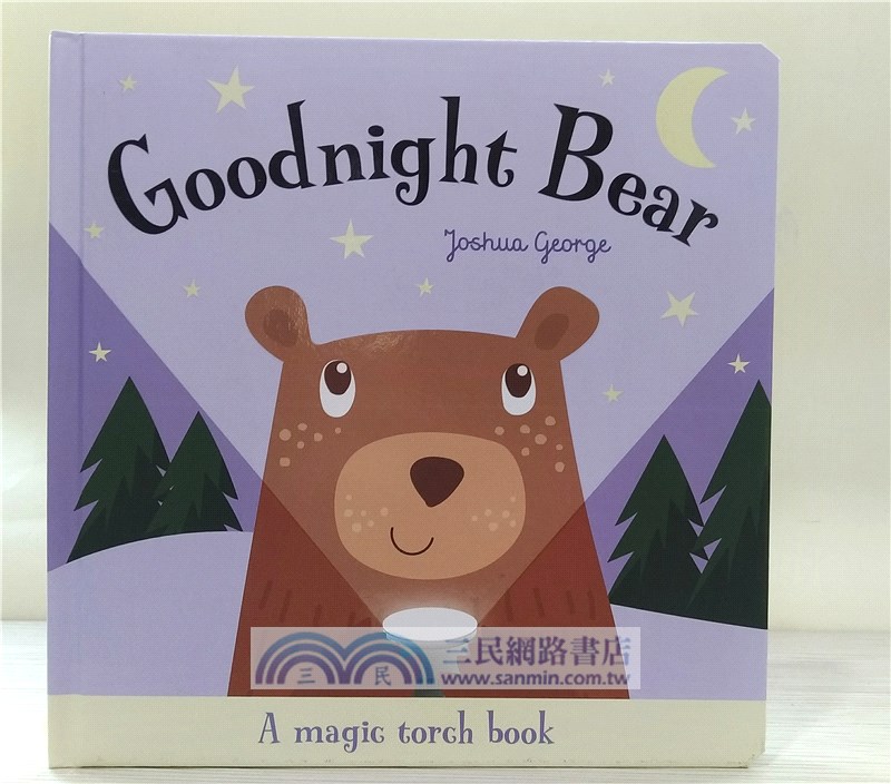 Goodnight Bear (Torchlight Books)(手電筒遊戲書)