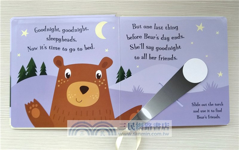 Goodnight Bear (Torchlight Books)(手電筒遊戲書)