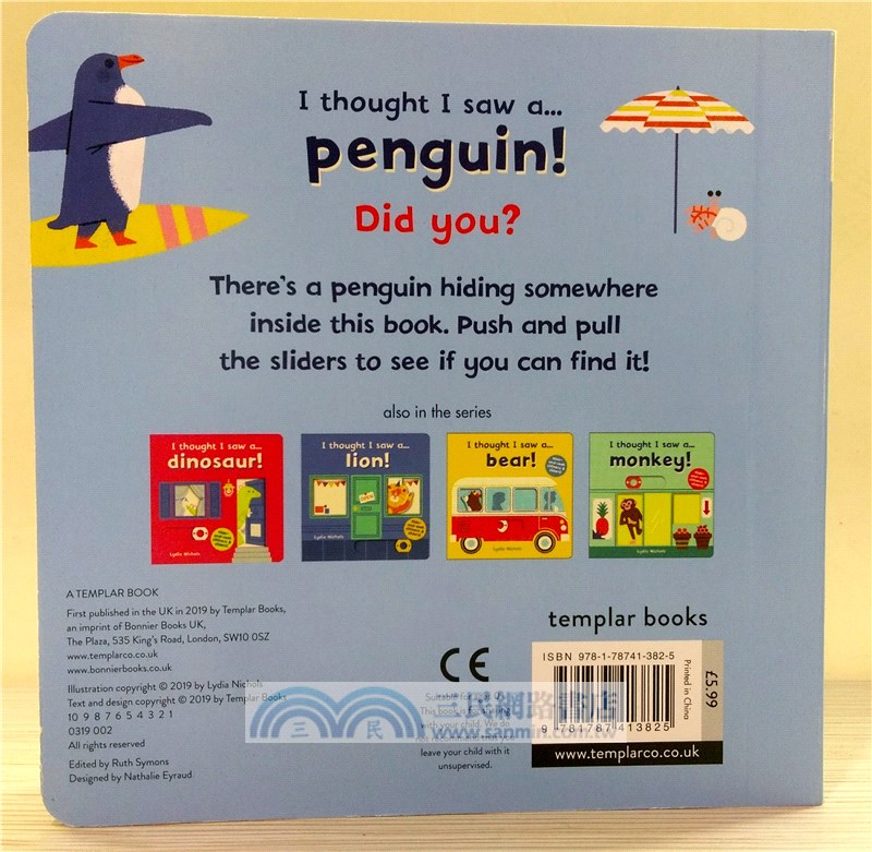 I thought I saw a... Penguin! (硬頁操作書)