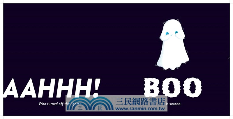 I Say Boo, You say Hoo