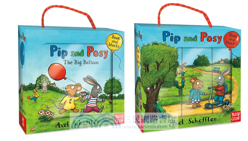Pip and Posy Book and Blocks Set (1硬頁小書+9個厚紙方塊)