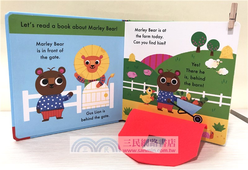 A Book About Marley Bear (硬頁遊戲書)