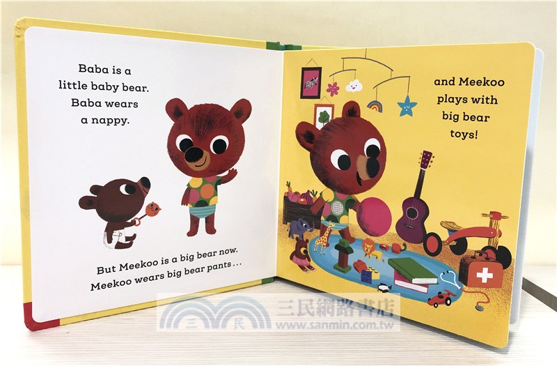 Meekoo And The Big Red Potty (硬頁音效書)