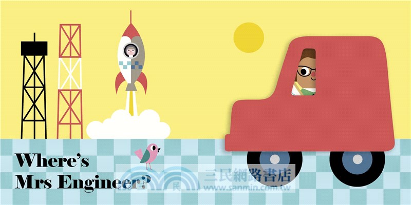 Where's Mr Astronaut? (Felt Flaps)