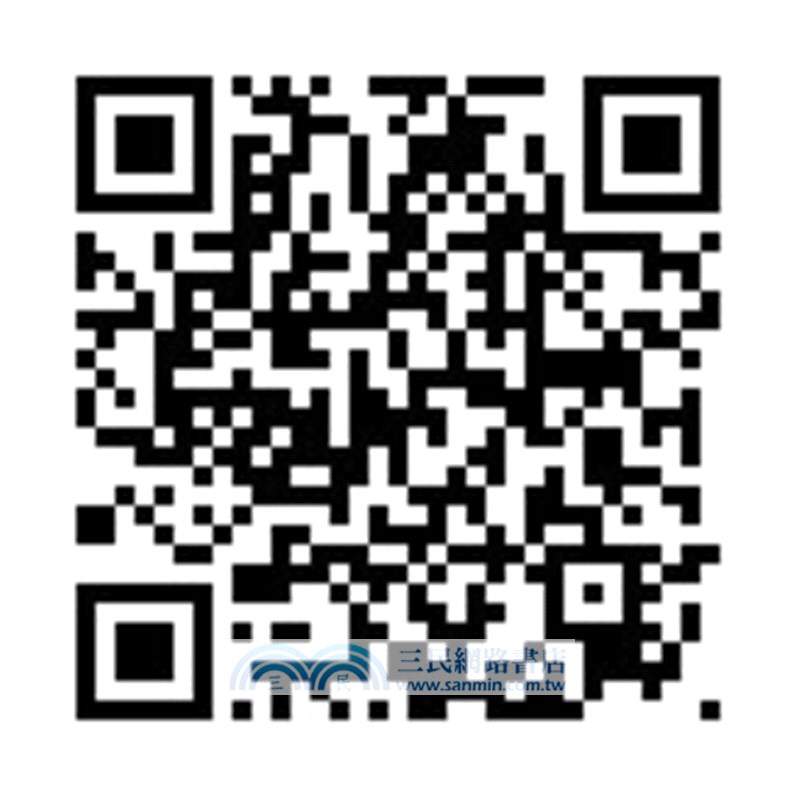 Bizzy Bear: Pizza Time (硬頁書)(英國版)*附音檔QRCode*