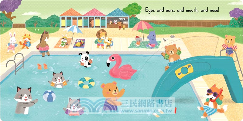 Sing Along With Me! Head, Shoulders, Knees and Toes (硬頁推拉書)(附音檔QRcode)