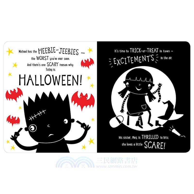 Boo! I See You! (隨書附小手電筒)(美國版)