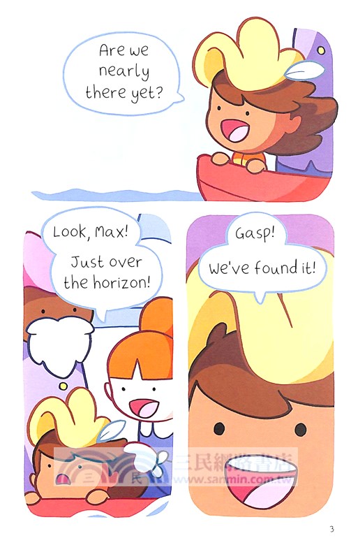 #1: Welcome to Animal Island! (graphic novel)