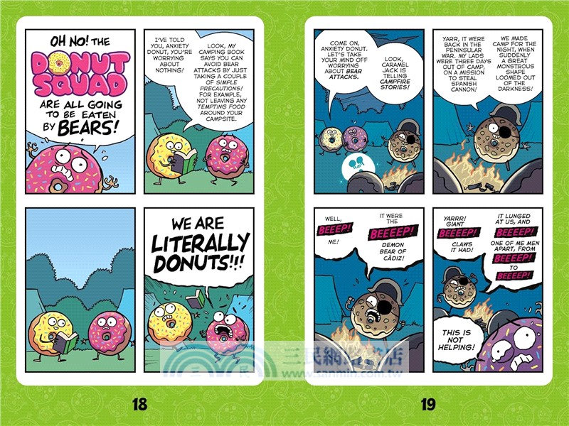 Donut Squad: Make a Mess! (a Phoenix Comic Book): the latest addition to this bestselling series!