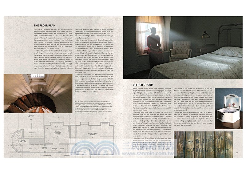 The Art and Making of The Handmaid's Tale