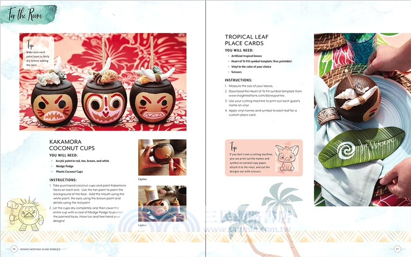 Entertaining with Disney