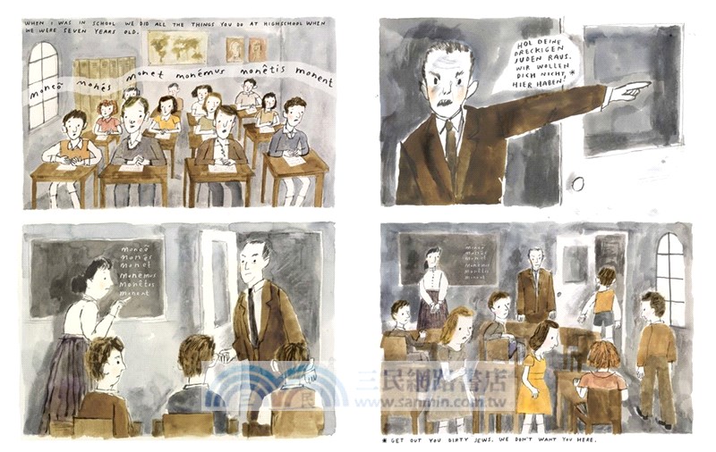 Alte Zachen: Old Things (Publishers Weekly Best Books 2022)