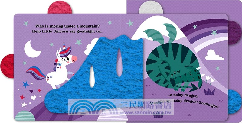 Snuggle Up, Unicorn!
