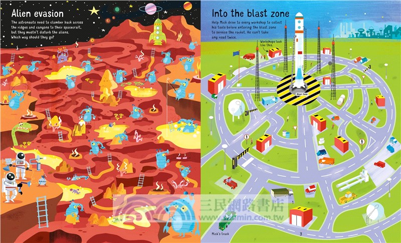 Space Maze (200片拼圖+1本迷宮書)(Usborne Book & Jigsaw)