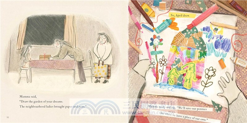 April's Garden (Shortlisted for the Carnegie Medal 2024)