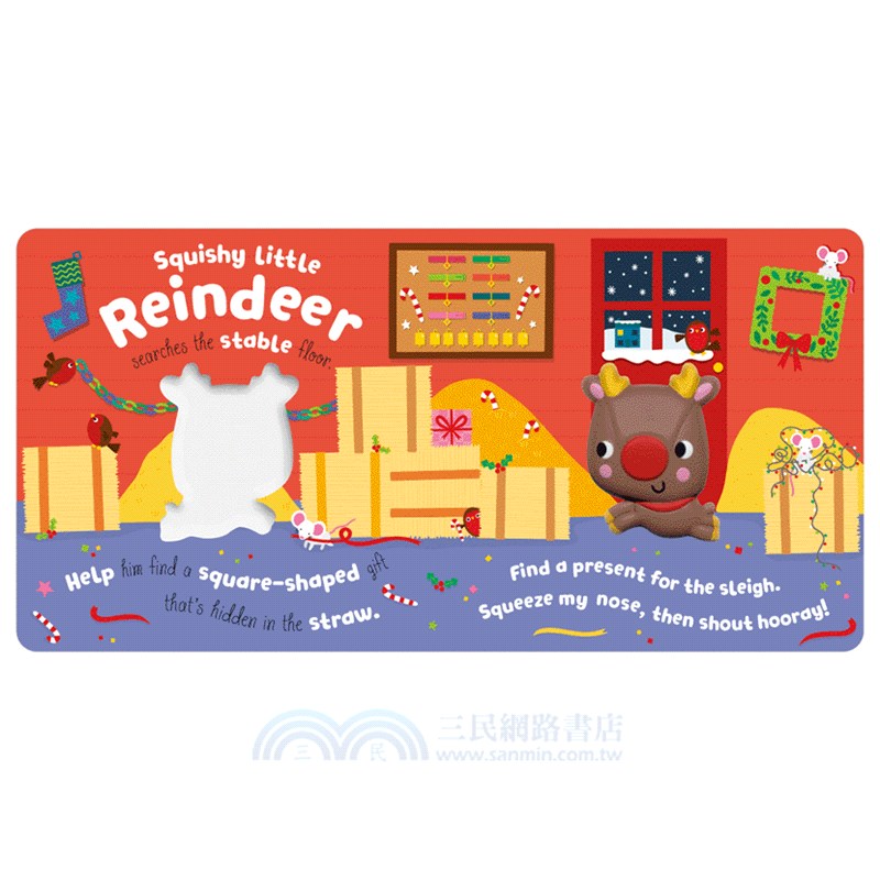 Squish 'n' Squeeze Reindeer!