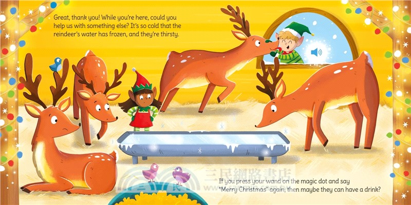 Wand Books: Christmas Magic (魔法音效書)