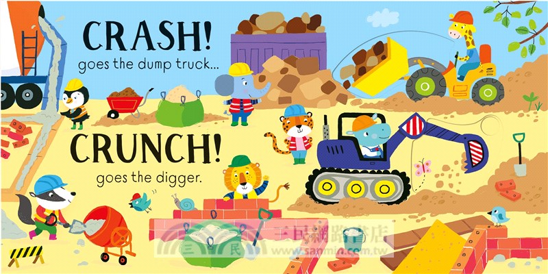 Slider Sound Books: Rummble! (推拉音效書)