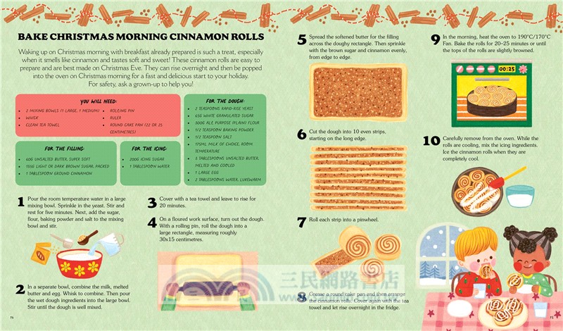 A Christmas Treasury of Recipes, Crafts, and Wisdom