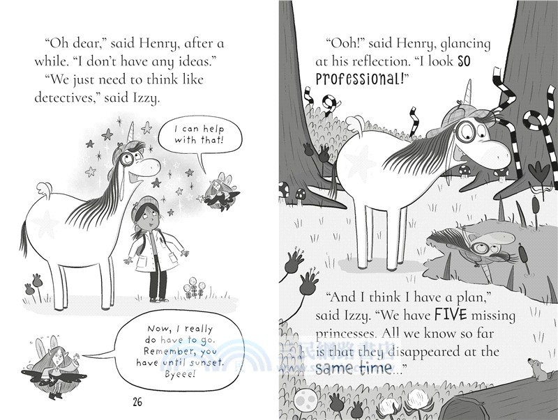 #7 Izzy the Inventor and the Princess Plot