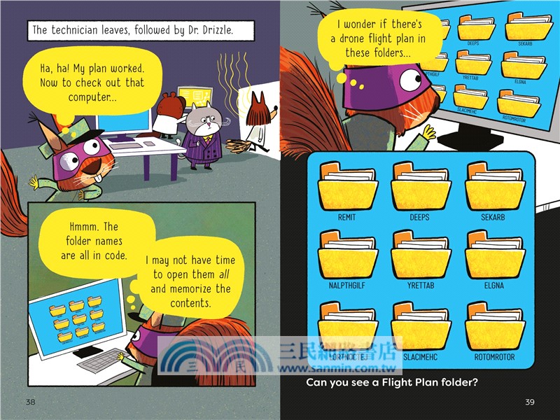 Supersquirrel and the Crazy Rain Maker (Puzzle Stories)