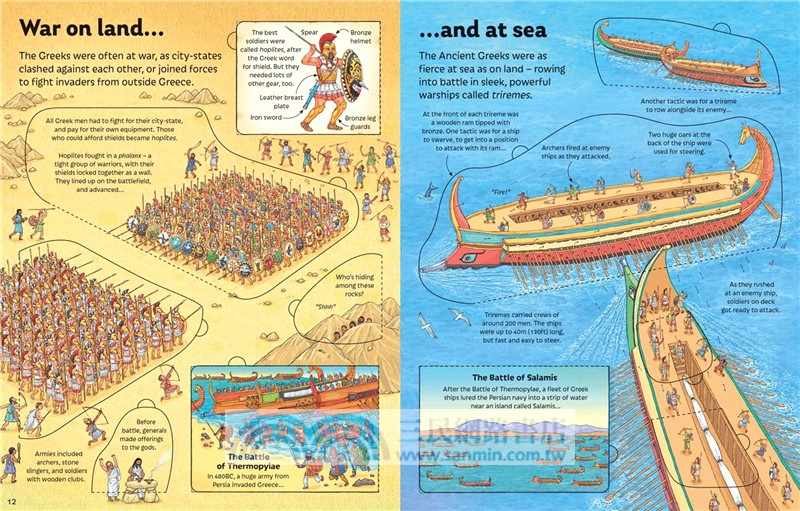 See Inside Ancient Greece