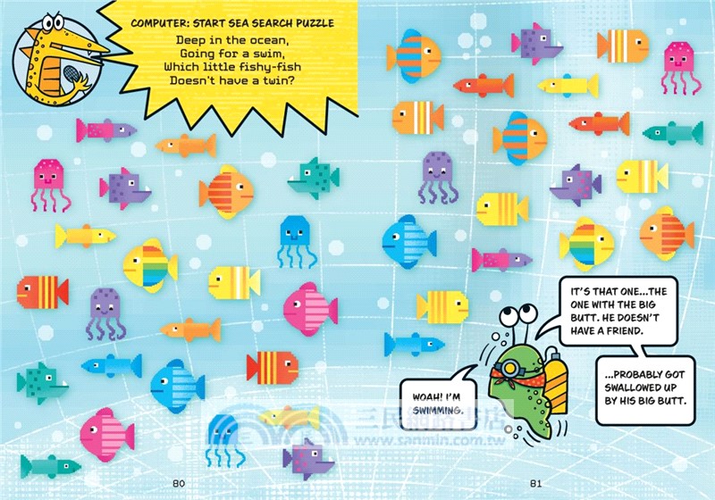 Puzzle Slug and the Intergalactic Poop Robbery (graphic novel)