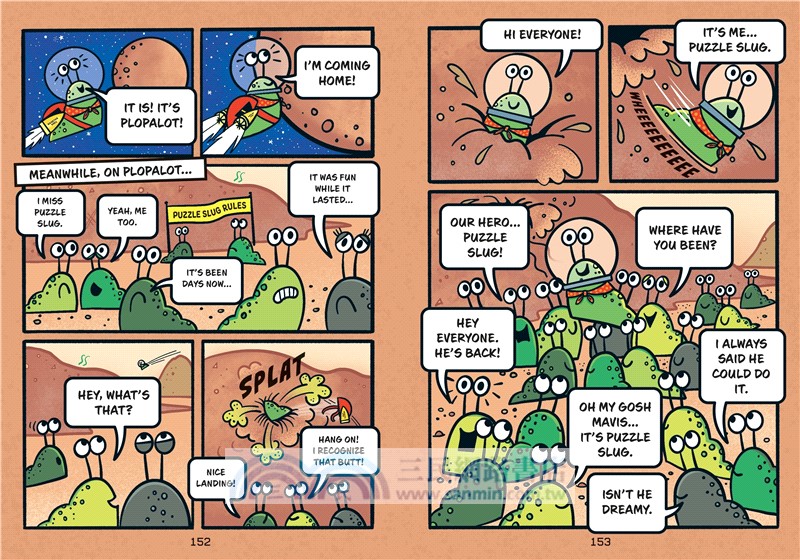 Puzzle Slug and the Intergalactic Poop Robbery (graphic novel)