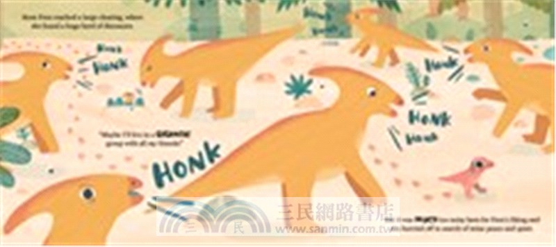 When I'm Big (精裝本)