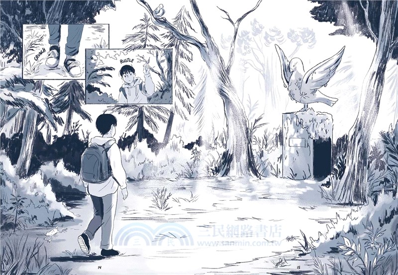 Ditching Saskia (graphic novel)