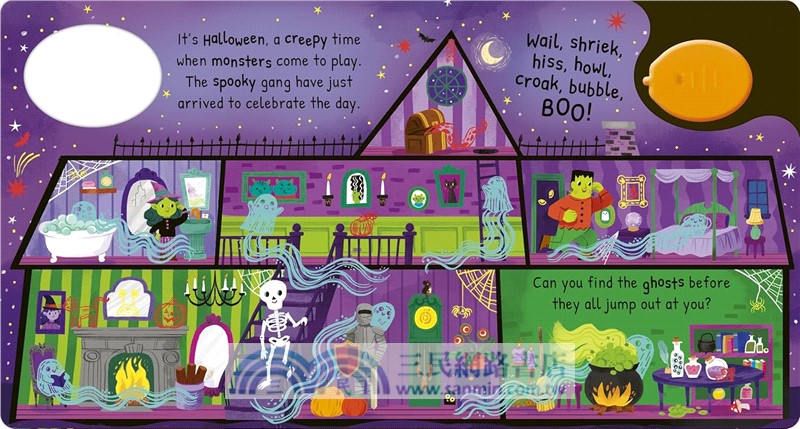 Magic Torch: Ghost Hunt (小手電筒找找書)