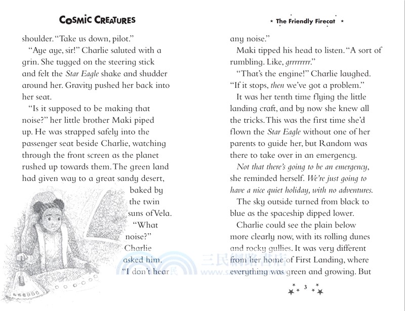 Cosmic Creatures: The Friendly Firecat